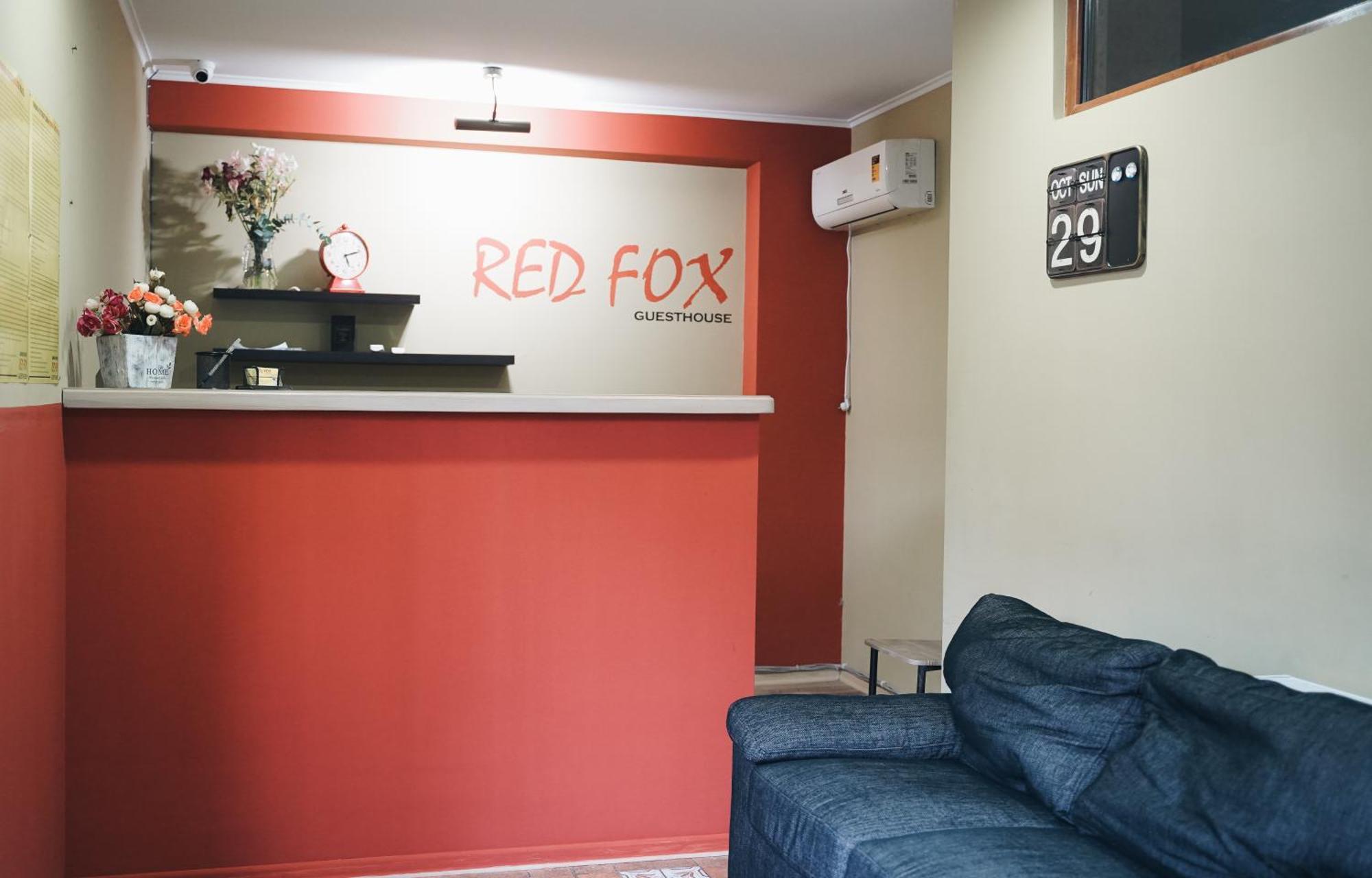 Red Fox Guesthouse ティビリシ エクステリア 写真