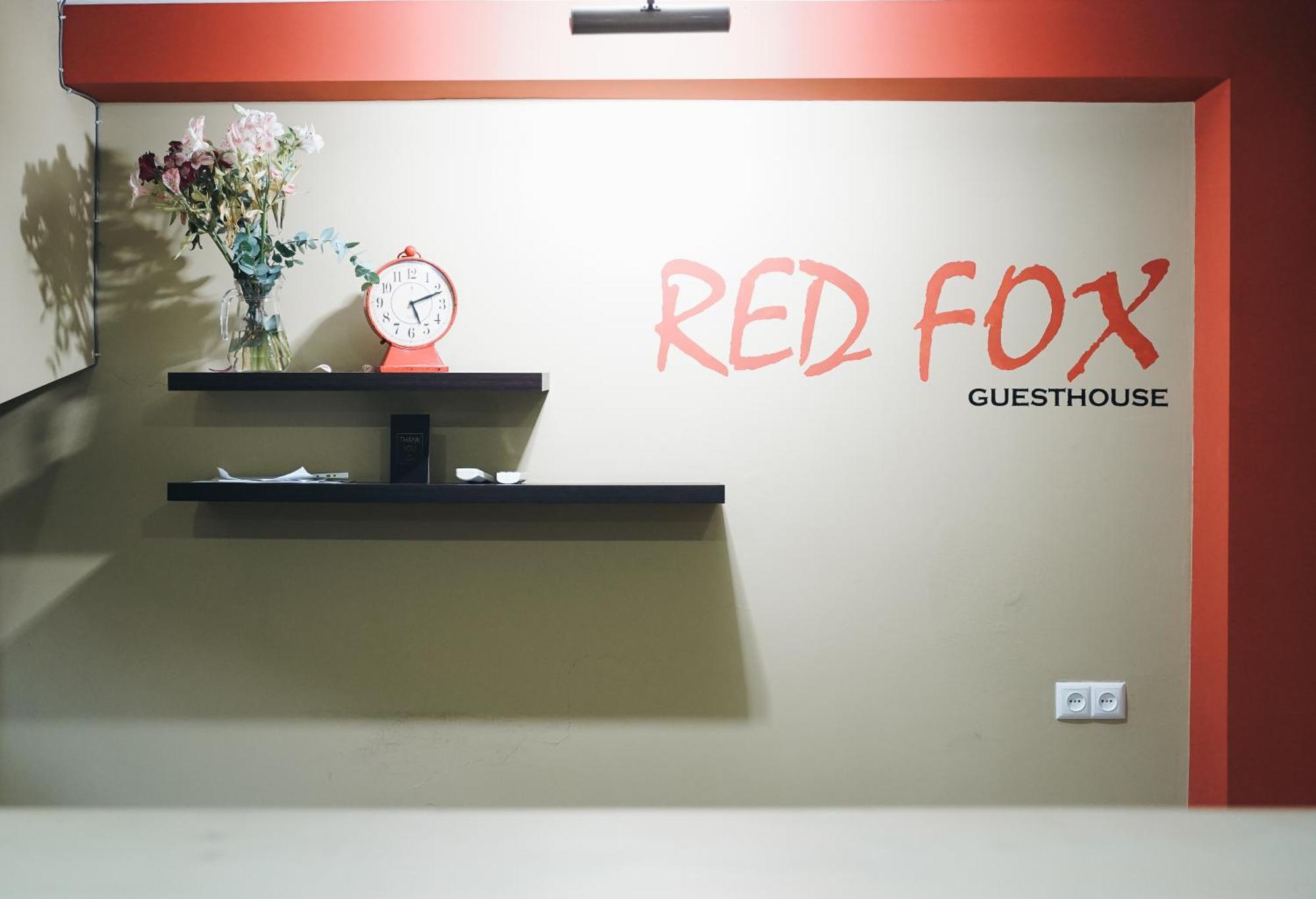 Red Fox Guesthouse ティビリシ エクステリア 写真